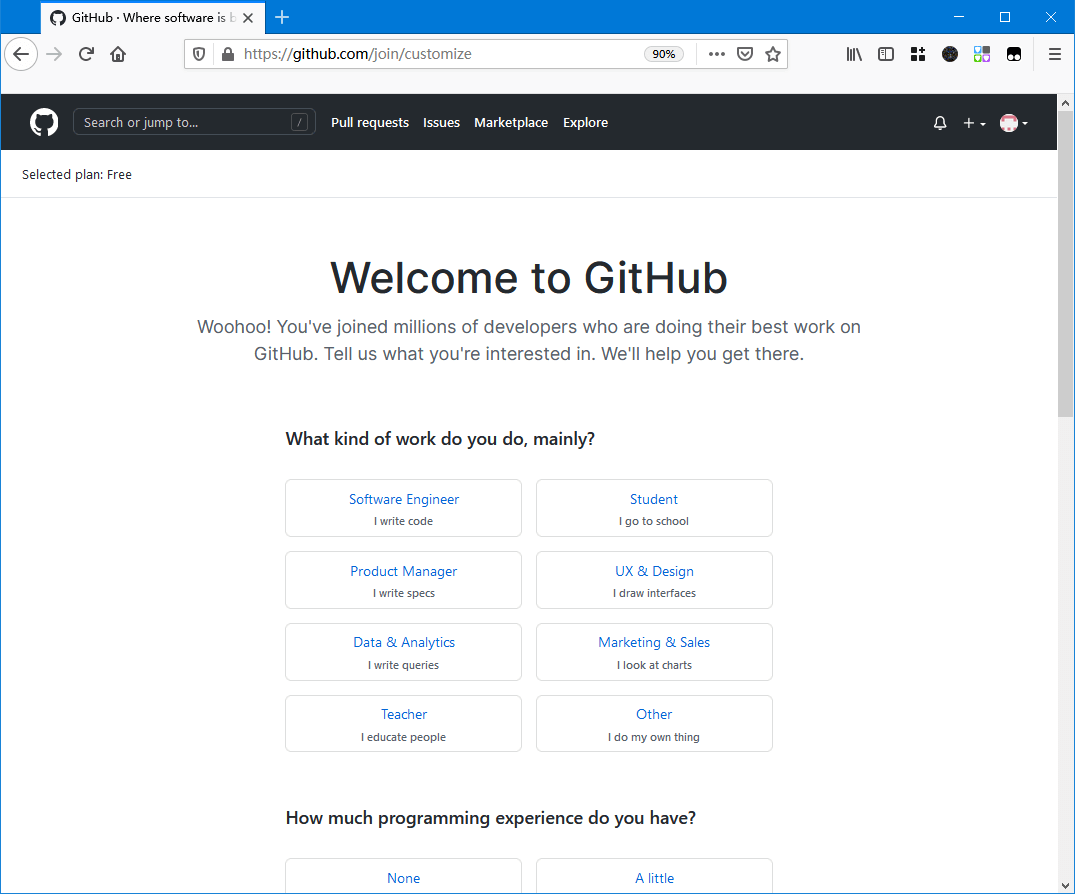 注册Github账号：一些个性化设置
